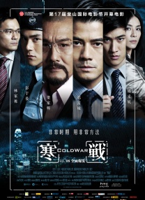 啦啦啦啦高清视频免费观看